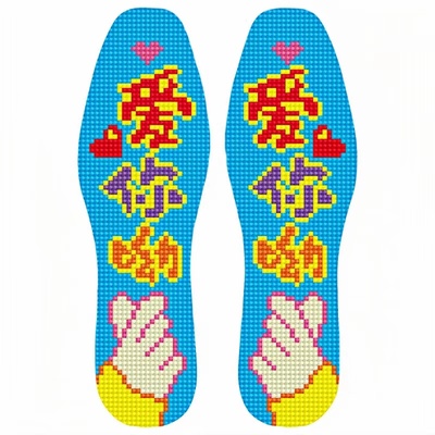 绣给女孩的简单易绣鞋垫