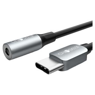 秋叶原typec转3.5mm母头音频线aux车用连接车载音箱耳机延长USB-C插汽车音响线适用于安卓华为小米手机加长线