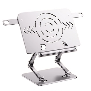 铝合金阅读书架读书支架多功能桌面书立架全金属学生专用可调节升降成人床上看书神器书夹固定书本架支撑立架