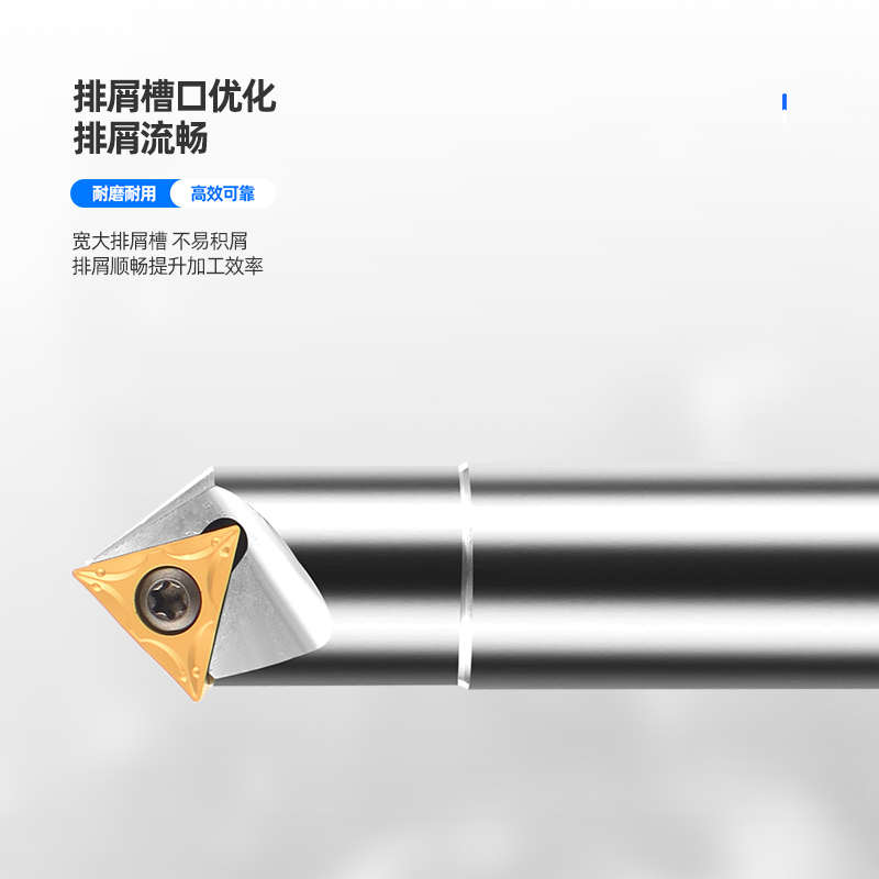 CNC数控可舍式倒角刀杆SSY/SSO15度 30度45度 60度 90度倒角刀