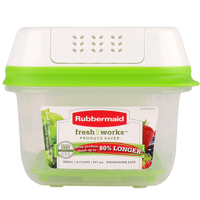 rubbermaid/乐柏美果蔬保鲜盒