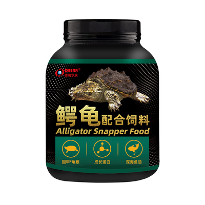 爆刺纯佛专用饲料龟粮