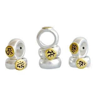 千足银S999梵文十二生肖守护神配件本命年手工串珠转运珠纯银隔珠