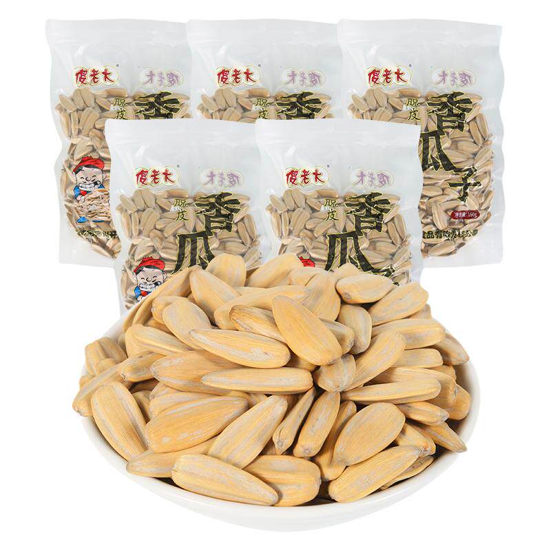 傻老大五香瓜子葵花瓜子160g瓜子