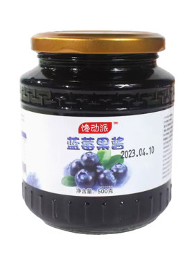 【真果粒，果肉多】蓝莓果酱500g