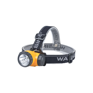 华升黑豹698防爆头灯699强光充电头戴式带防爆证书微型工作头灯