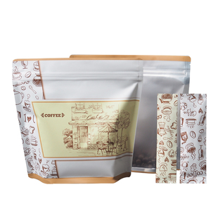 高档半磅咖啡豆包装袋印花自立自封外袋粉末条状铝箔内袋套装定制