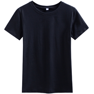 【2件49元】2026新款白色t恤女短袖宽松夏装显瘦韩版半袖上衣体恤