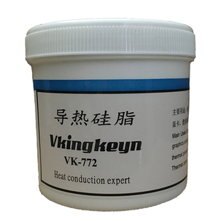 导热硅脂2.3系数VK772一公斤装白色散热硅膏伟越金科厂家直销包邮