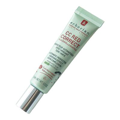 韩国艾博妍遮瑕镇静泛红肌CC霜