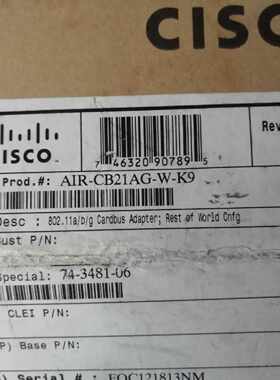 议价全新正品CLSCO思科无线 网卡AiR-CB21AG-W-K9