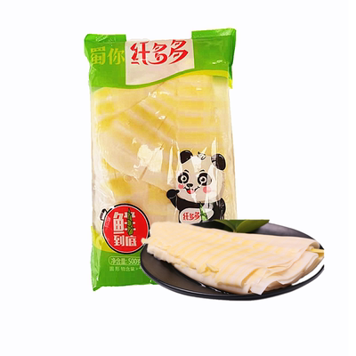 竹笋整箱批发500克×20袋