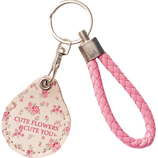 简约花朵学生电梯卡小区门卡水滴形保护套迷你感应门禁卡套钥匙扣