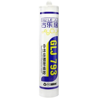 铝扣板集成吊顶边条专用胶快干