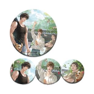 kinbor盗墓笔记联名 吴山小聚系列吧唧75/150mm吴邪张起灵王胖子