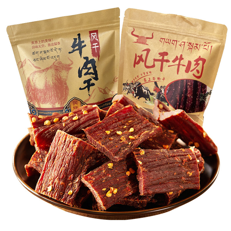 风干牛肉干内蒙古风味超风干手撕牛肉干健身追剧解馋小零食品特产