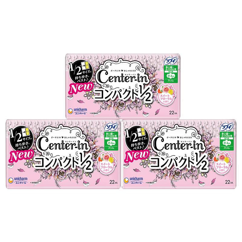 日本苏菲sofy Center-in日用卫生巾 21.5cm*22片/包*3(芳香型)