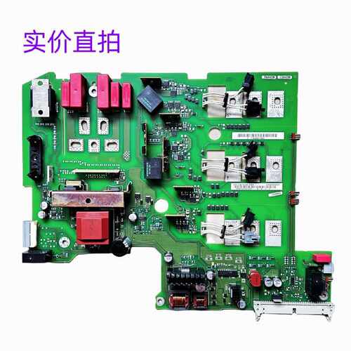 议价6SE7024-7ED84-1HF3-1HF4-1HF5西门子变频器70系22KW电源板驱