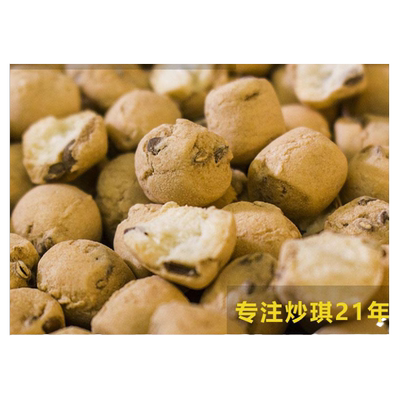 新货山西特产土炒馍斤垣