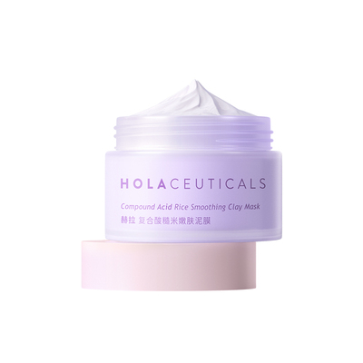 赫拉涂抹面膜深层清洁