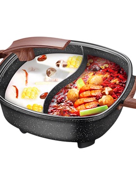 苏泊尔H3232FK609Y电火锅电煮锅麦饭石多功能电热火锅6L大容量
