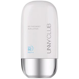 unny防晒霜新款摇摇乐清爽不油腻面部油皮痘痘敏肌隔离学生党军训