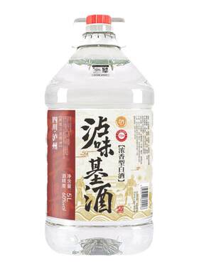 四川泸州5L约10斤桶装酒60度固态