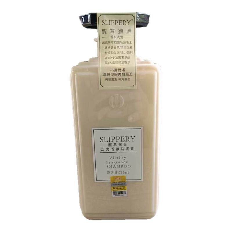 醒慕邂逅无硅油洗发水留香沐浴露