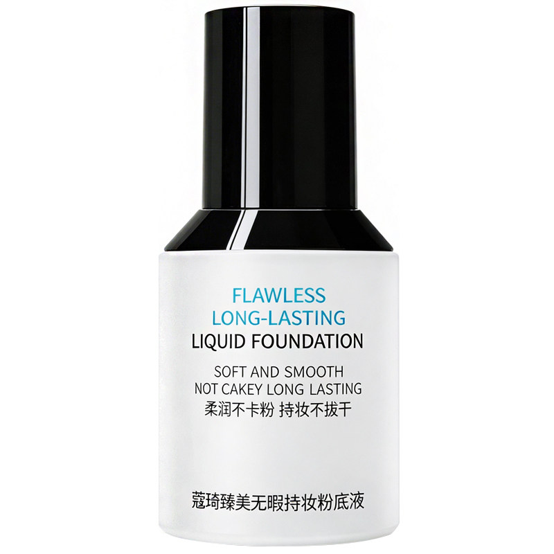 618开门红蔻琦气垫粉底液送礼