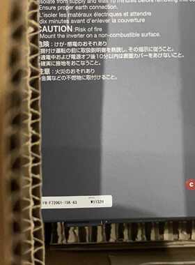 议价三菱全新变频器FR-F720G1-15K-63   15KW   220V
