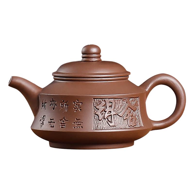 宜兴紫砂壶过滤茶隔壶纯手工单壶泡茶小家用陶瓷功夫茶具茶壶套装