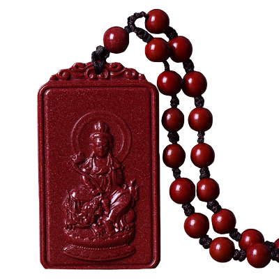 保真朱砂十二生肖本命佛吊坠