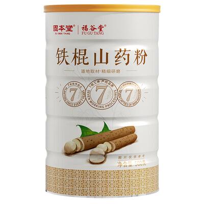 适合长辈吃的营养食品