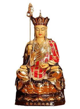 盛凡纯铜鎏金地藏王菩萨佛像供奉