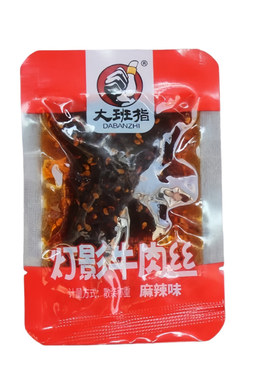 小袋称重大班指灯影牛肉丝