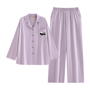 家乐芬睡衣女春秋款秋季纯棉家居服显瘦可爱熊猫马卡龙套装高级感
