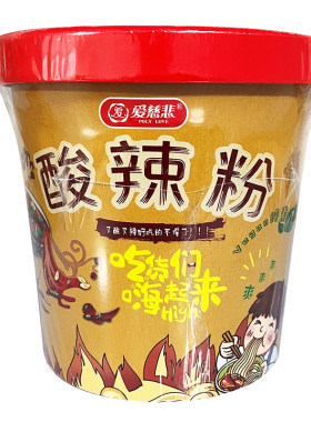 寺院佛家纯素速食方便面