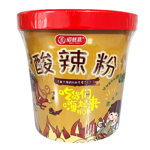 寺院素食食品佛家纯素速食方便面酸辣粉丝麻辣粗粉条整箱装斋面