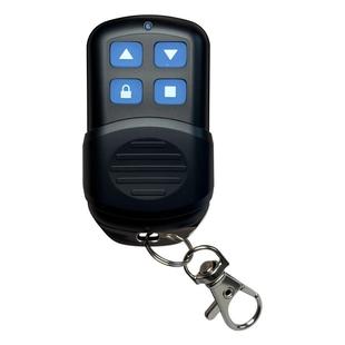 德国精工433对拷遥控器通用伸缩门车库门抬杆远距离卷帘门钥匙