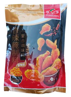 远乡牌新奥尔良腌料1kg