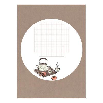 A4田字格纸硬笔书法比赛专用纸学生作品创作练习展览用纸纸A263款