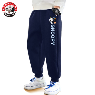 史努比男童裤子春秋款外穿秋季儿童运动长裤2025新款男孩秋装卫裤