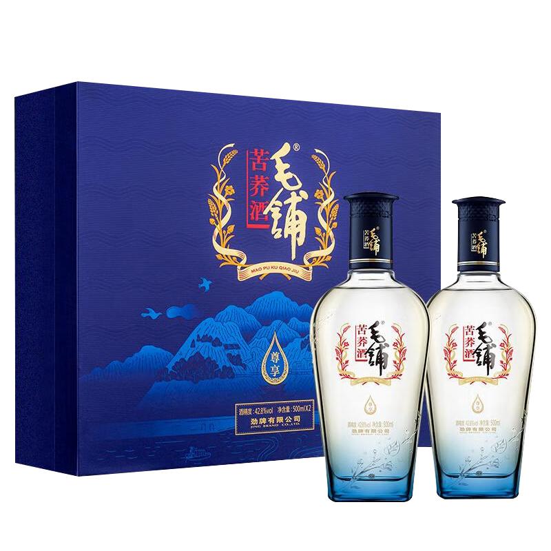 劲牌毛铺苦荞酒42.8度500mL*2