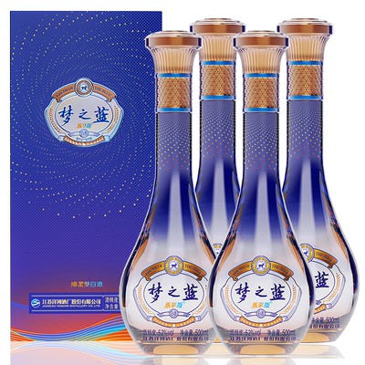 洋河梦之蓝乐享版52度500mL*4瓶