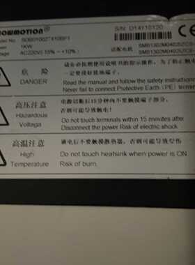 SDB01002T410BF1SDB002