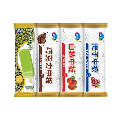 天冰中板系列经典雪糕