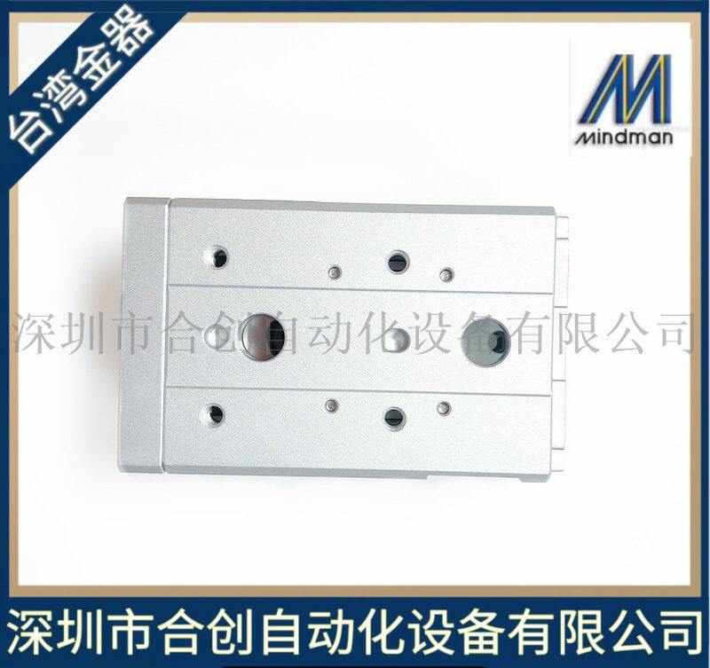 MCSS-16-40 MCSS-16L-40 MINDMAN 台湾金器 滑台气缸