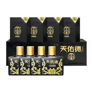 天佑德青稞酒小黑礼盒42度125ml*4瓶清香型白酒青海湖特产送礼