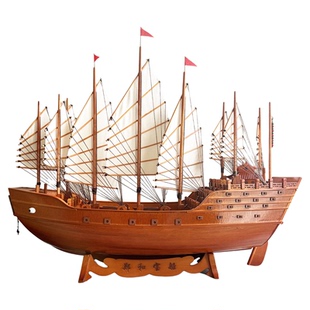 《郑和宝船》实木成品帆船模型一帆风顺福船摆件明代下西洋豪华版