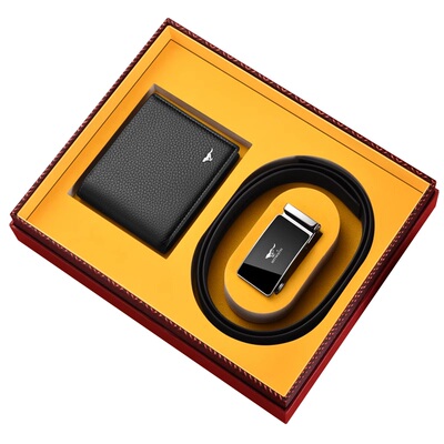 七匹狼皮带钱包套装精美节日礼盒